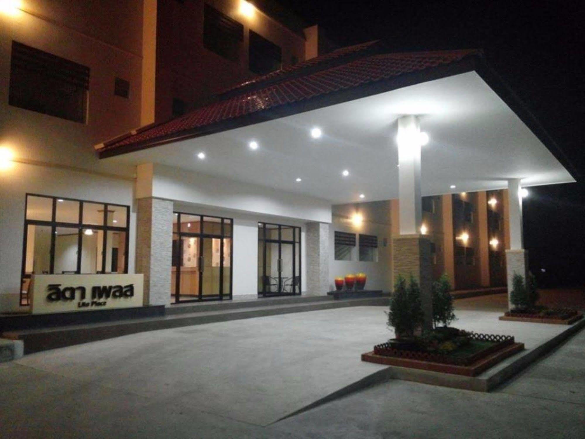 Lita Place Ройєт Екстер'єр фото